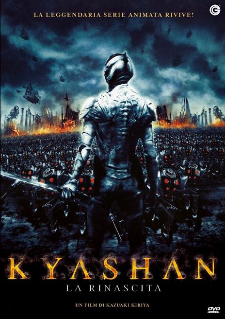 Kyashan. La rinascita (DVD) di Kazuaki Kiriya - DVD