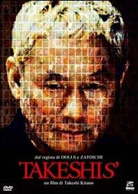 Takeshis' di Takeshi Kitano - DVD