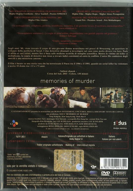Memories of Murder (DVD) di Joon-ho Bong - DVD - 2