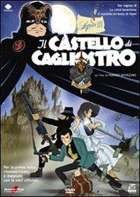 Lupin III. Il castello di Cagliostro di Hayao Miyazaki - DVD