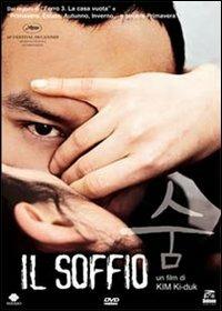 Soffio di Kim Ki-Duk - DVD