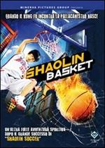 Shaolin Basket (DVD)