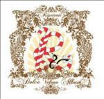 Dolce veleno album - CD Audio di Ripetenti