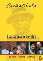 Assassinio allo specchio. Agatha Christie (DVD)