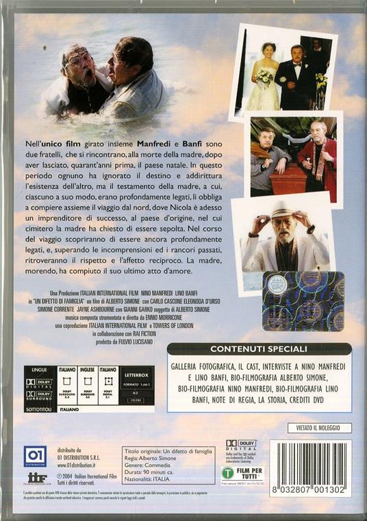Un difetto di famiglia di Alberto Simone - DVD - 2