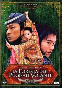 La foresta dei pugnali volanti di Zhang Yimou - DVD