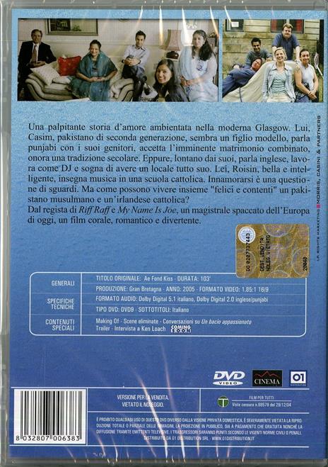 Un bacio appassionato di Ken Loach - DVD - 2