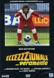Vecosell