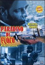 Paradiso di fuoco