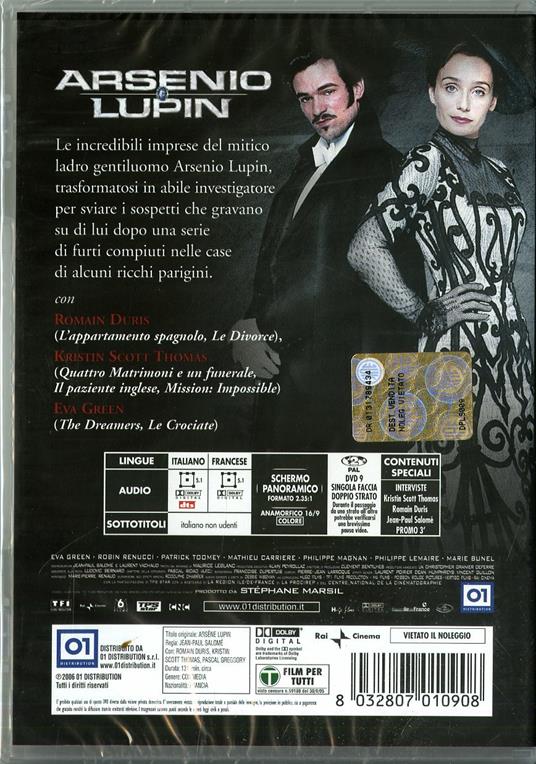 Arsenio Lupin di Jean Paul Salomé - DVD - 2