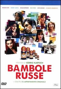 ModenaCinema