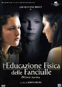 FILMUSICA