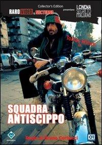 Squadra antiscippo di Bruno Corbucci - DVD