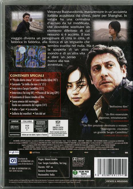 La stella che non c'è di Gianni Amelio - DVD - 2