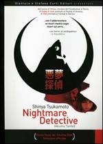 Nightmare Detective