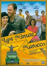 FILMUSICA