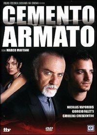 Cemento armato di Marco Martani - DVD