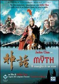 The Myth di Stanley Tong - DVD