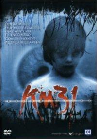 Km 31 (DVD) di Rigoberto Castañeda - DVD