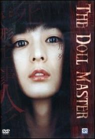 The Doll Master