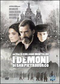 I demoni di San Pietroburgo di Giuliano Montaldo - DVD