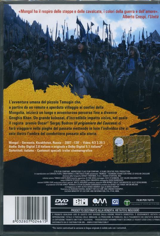 Mongol. La vera storia di Genghis Khan di Sergej Bodrov - DVD - 2