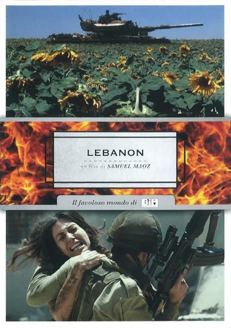 Lebanon (2 DVD) di Samuel Maoz - DVD