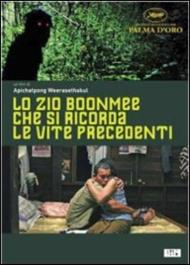 Lo Zio Boonmee che si ricorda le vite precedenti (DVD)