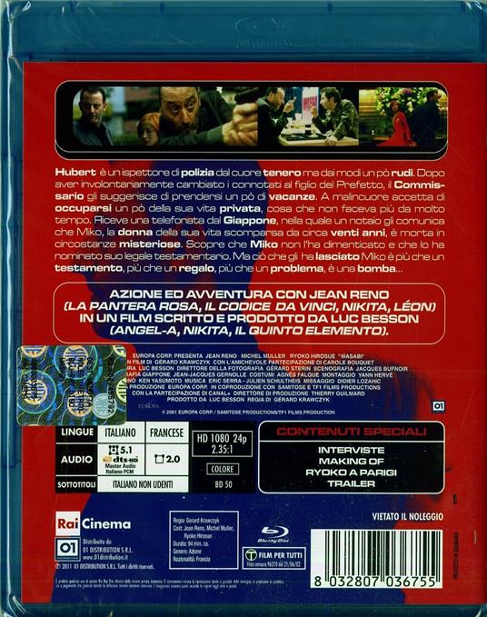 Wasabi di Gerard Krawczyk - Blu-ray - 2