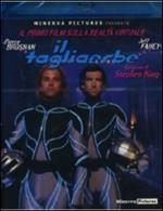 Il tagliaerbe