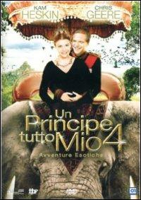 Un principe tutto mio 4 di Catherine Cyran - DVD