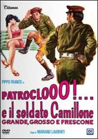 Patroclo e il soldato Camillone, grande, grosso e frescone di Mariano Laurenti - DVD