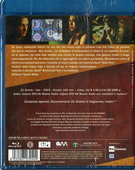 21 grammi. Il peso dell'anima di Alejandro González Iñárritu - Blu-ray - 2