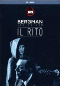 Il rito di Ingmar Bergman - DVD
