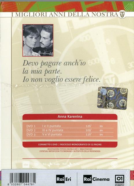Anna Karenina (3 DVD) di Sandro Bolchi - DVD - 2