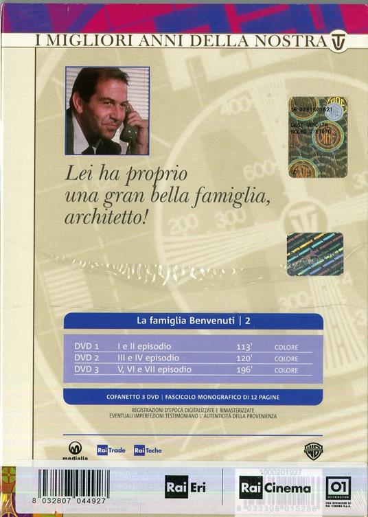 La famiglia Benvenuti. Stagione 2 (3 DVD) di Alfredo Giannetti - DVD - 2