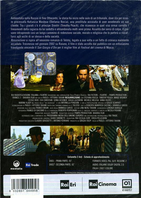 Resurrezione (2 DVD) di Paolo Taviani,Vittorio Taviani - DVD - 2