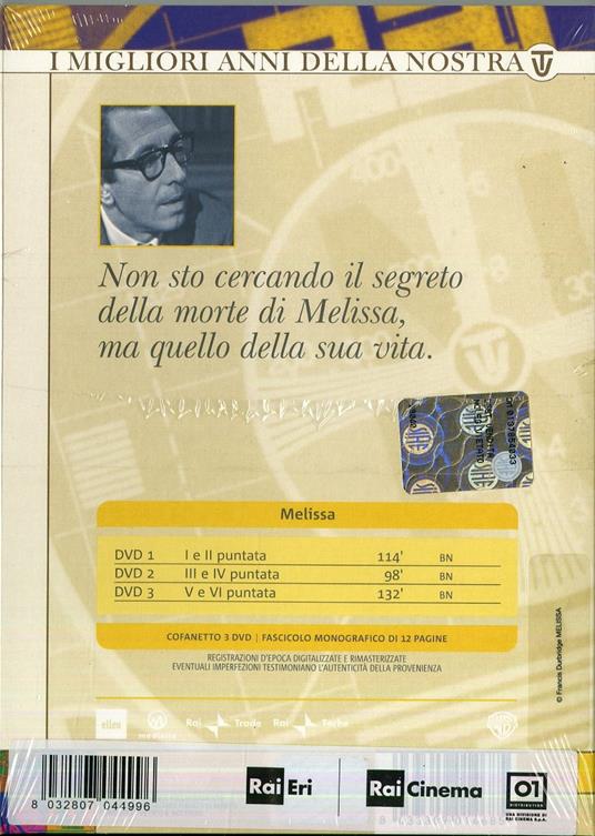 Melissa (3 DVD) di Daniele D'Anza - DVD - 2
