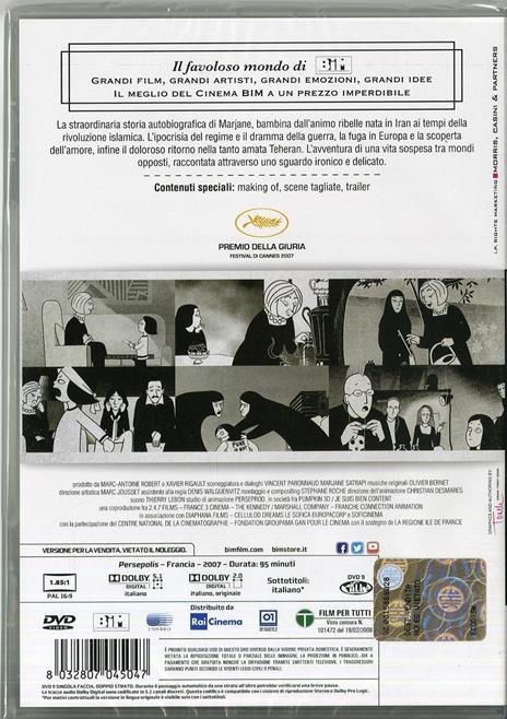 Persépolis di Marjane Satrapi,Vincent Paronnaud - DVD - 2