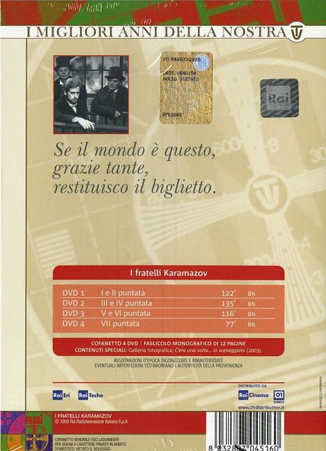 I fratelli Karamazov (4 DVD) di Sandro Bolchi - DVD - 4