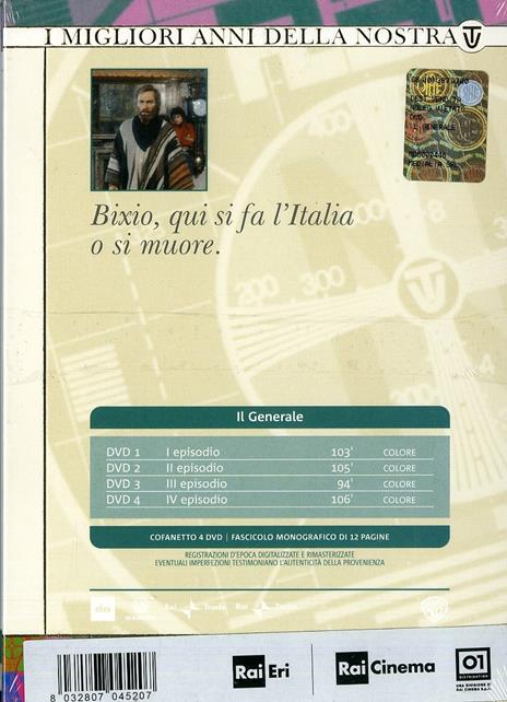 Il generale (4 DVD) di Luigi Magni - DVD - 2