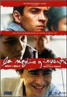 La meglio gioventù (2 DVD)