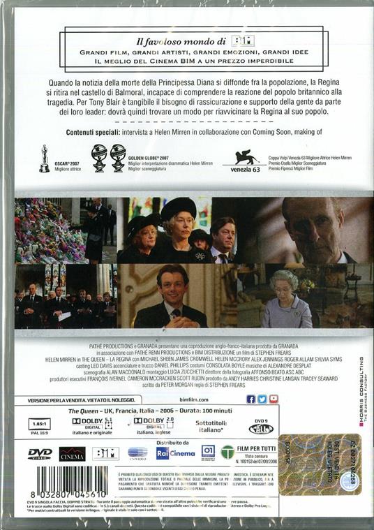 The Queen. La regina di Stephen Frears - DVD - 2