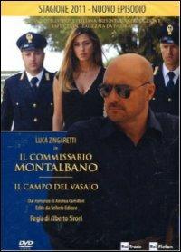 Il commissario Montalbano. Il campo del vasaio di Alberto Sironi - DVD
