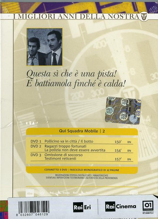 Qui squadra mobile. Serie 2 (3 DVD) di Anton Giulio Majano - DVD - 2