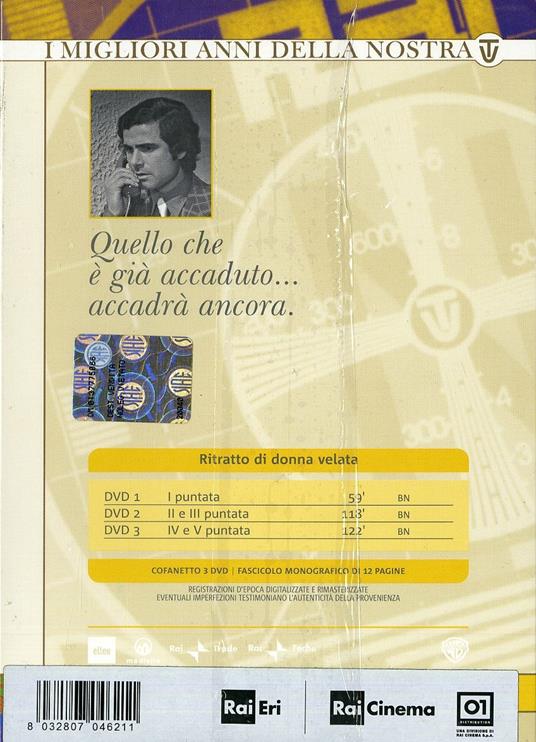 Ritratto di donna velata (3 DVD) di Flaminio Bollini - DVD - 2