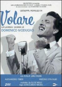Volare. La grande storia di Domenico Modugno (2 DVD) di Riccardo Milani - DVD