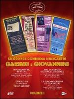 Garinei e Giovannini. La grande commedia musicale. Vol. 1 (3 DVD)