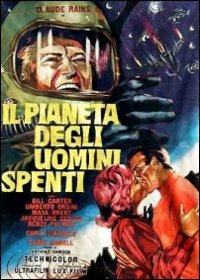 OCCHIO AL FILM