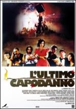 L' ultimo capodanno